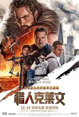 国产亚洲 高分电影