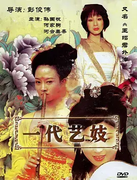 国产亚洲影视资讯