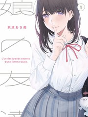 亚洲综艺 精品推荐